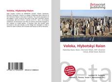 Copertina di Voloka, Hlybotskyi Raion