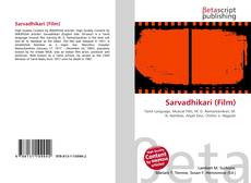 Buchcover von Sarvadhikari (Film)