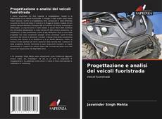 Progettazione e analisi dei veicoli fuoristrada的封面