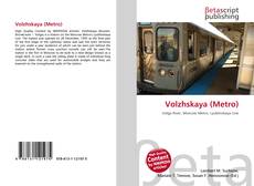 Couverture de Volzhskaya (Metro)