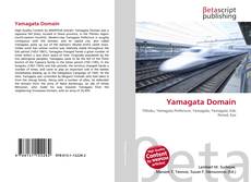Capa do livro de Yamagata Domain 