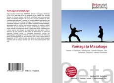 Buchcover von Yamagata Masakage