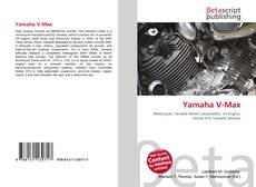 Yamaha V-Max的封面