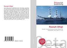 Обложка Poonah (Ship)
