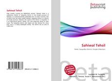Copertina di Sahiwal Tehsil