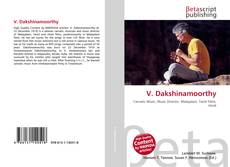 Обложка V. Dakshinamoorthy