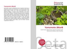 Portada del libro de Yamamoto Jōtarō