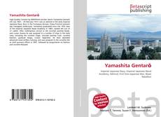 Capa do livro de Yamashita Gentarō 