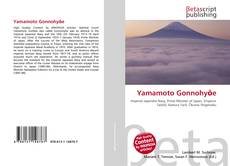 Buchcover von Yamamoto Gonnohyōe
