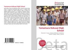 Copertina di Yamamura Kokusai High School