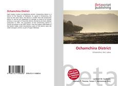 Ochamchira District的封面