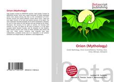 Capa do livro de Orion (Mythology) 