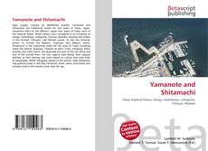 Copertina di Yamanote and Shitamachi