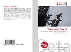 Yamata no Orochi的封面