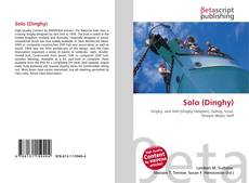 Обложка Solo (Dinghy)