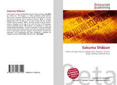 Обложка Sakuma Shōzan