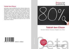 Tobiah ben Eliezer的封面
