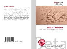 Buchcover von Wakan Rōeishū