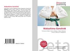Bookcover of Wakashima Gonshirō