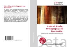 Portada del libro de Rules of Russian Orthography and Punctuation