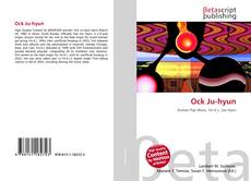 Portada del libro de Ock Ju-hyun