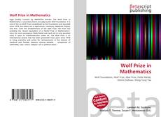 Wolf Prize in Mathematics的封面