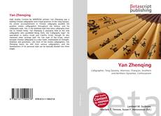 Portada del libro de Yan Zhenqing