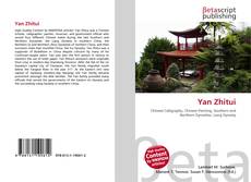 Yan Zhitui的封面