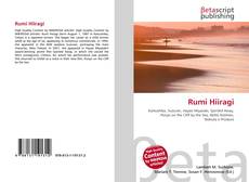 Rumi Hiiragi的封面