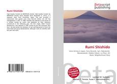 Rumi Shishido的封面
