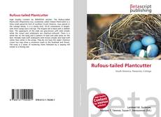 Rufous-tailed Plantcutter的封面