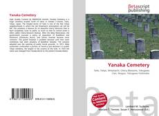 Bookcover of Yanaka Cemetery