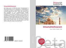 Bookcover of Umamaheshwaram