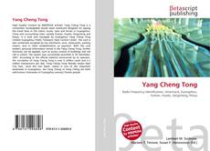 Portada del libro de Yang Cheng Tong