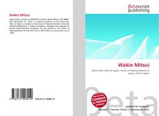 Обложка Wakio Mitsui
