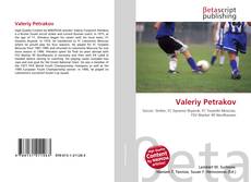 Bookcover of Valeriy Petrakov