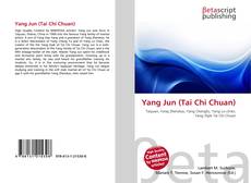Обложка Yang Jun (Tai Chi Chuan)