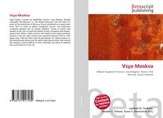 Buchcover von Vsya Moskva