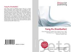 Buchcover von Yang Pu (Footballer)