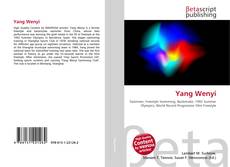 Обложка Yang Wenyi