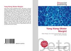 Обложка Yang Xiong (Water Margin)