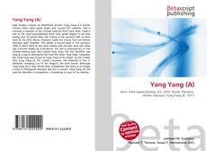 Обложка Yang Yang (A)