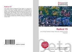 Capa do livro de Radical 15 