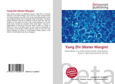 Bookcover of Yang Zhi (Water Margin)