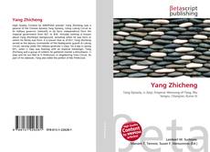 Bookcover of Yang Zhicheng