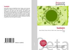 Bookcover of Sadaijin