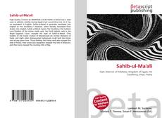 Buchcover von Sahib-ul-Ma'ali