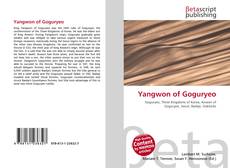 Capa do livro de Yangwon of Goguryeo 