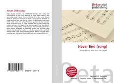 Borítókép a  Never End (song) - hoz