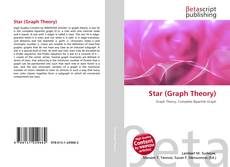 Couverture de Star (Graph Theory)